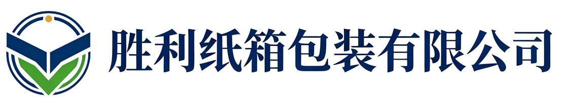 胜利纸箱包装扶风站
